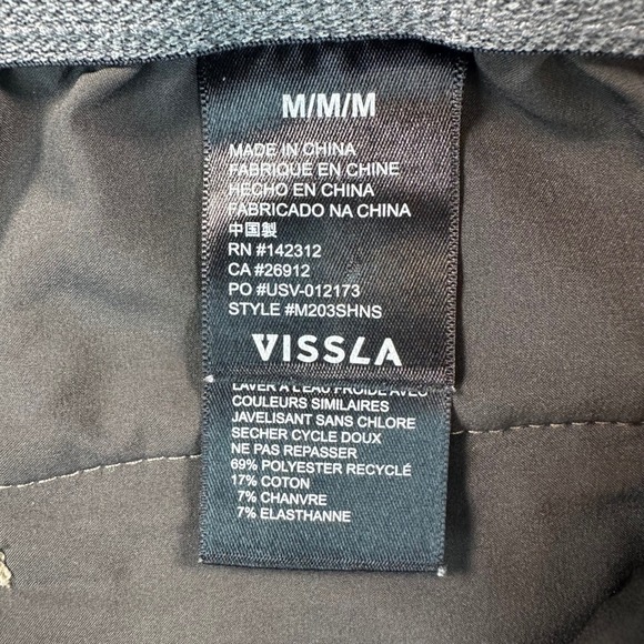 Vissla Hemp No See Ums Eco 18" Elastic Walkshort Mens M Khaki Tan Stretch Hiking - Picture 4 of 13